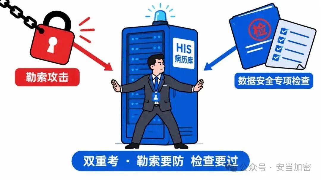 微信图片_2026-09-28_093245_531.jpg