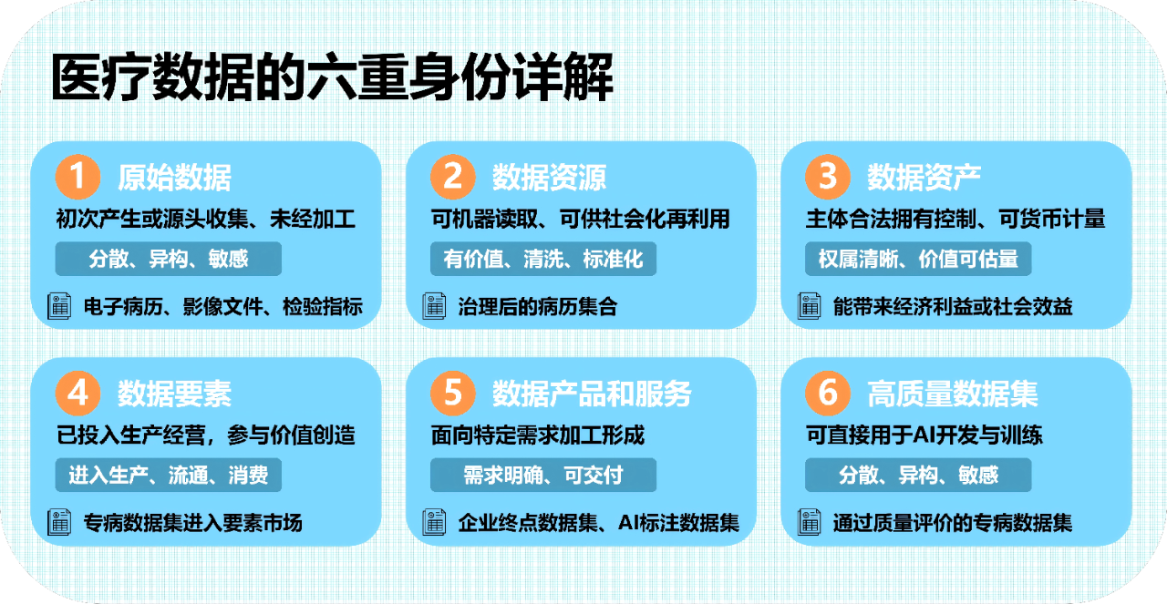 微信图片_2026-09-20_151056_686.png
