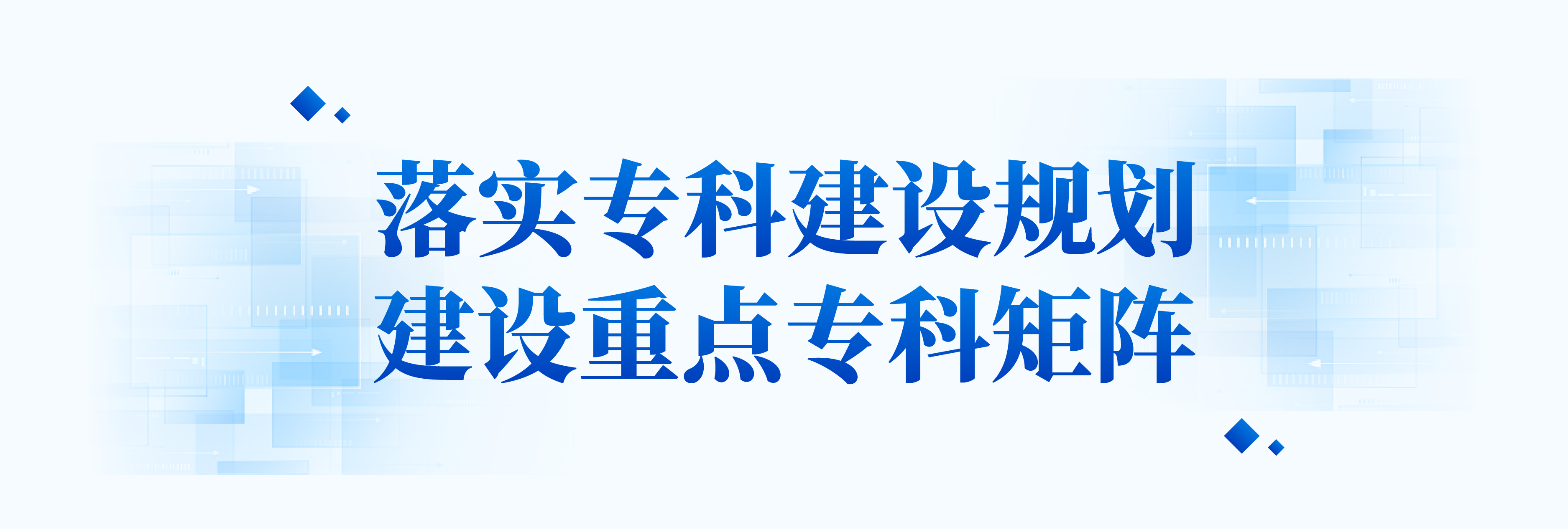微信图片_2026-09-29_102106_102.png
