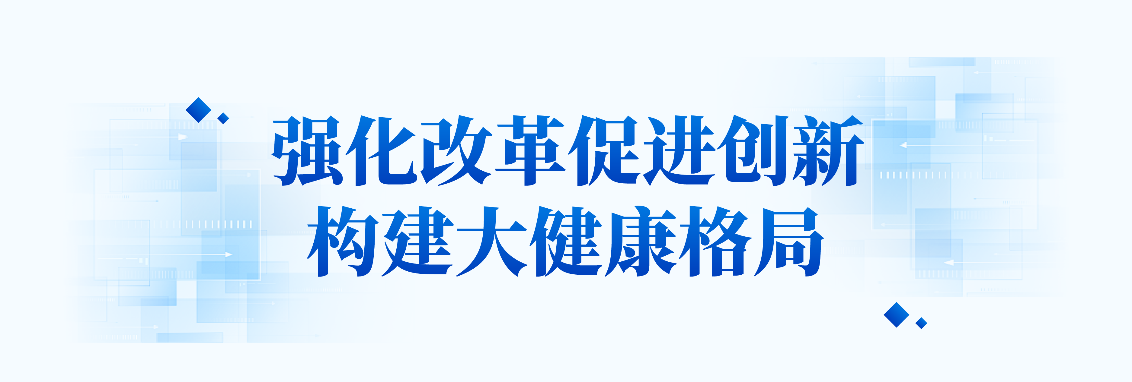 微信图片_2026-09-29_102116_371.png