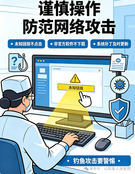 微信图片_2026-09-03_170507_647.png