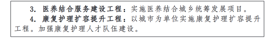 微信图片_2026-09-29_205634_160.png