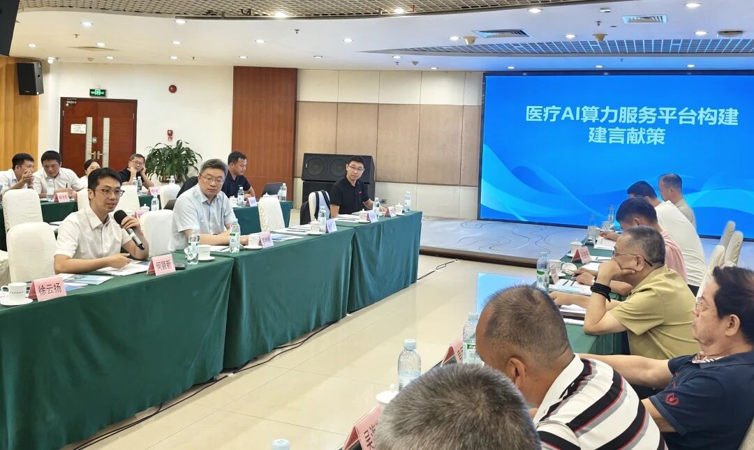 微信图片_2026-09-04_092054_883.jpg