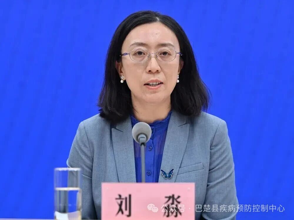 微信图片_2026-09-24_133016_457.jpg