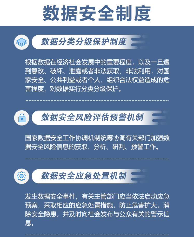 微信图片_2026-09-11_142338_855.png