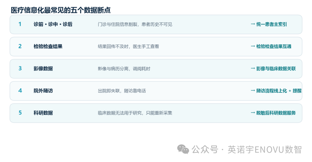 微信图片_2026-09-21_161834_821.png