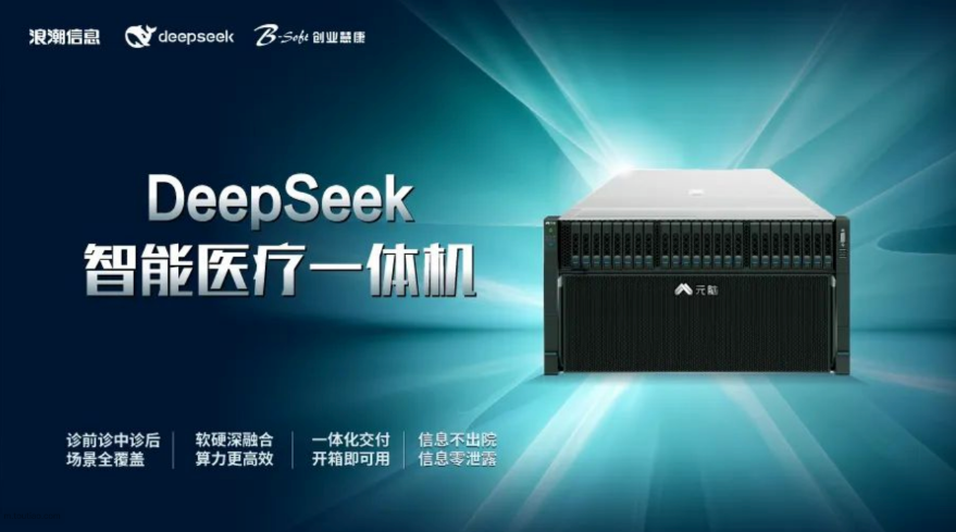微信图片_20260924104253_10_2.png