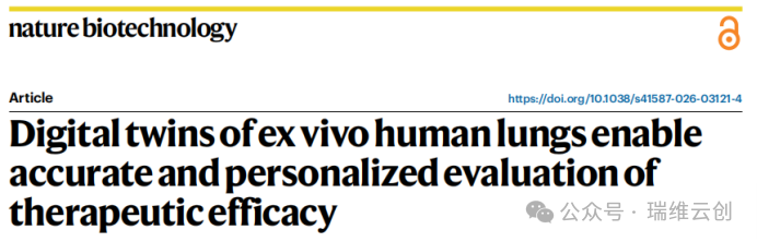 微信图片_2026-09-23_135259_989.png