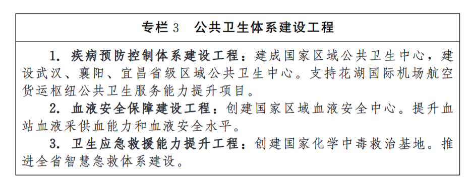 微信图片_2026-09-29_205624_678.png