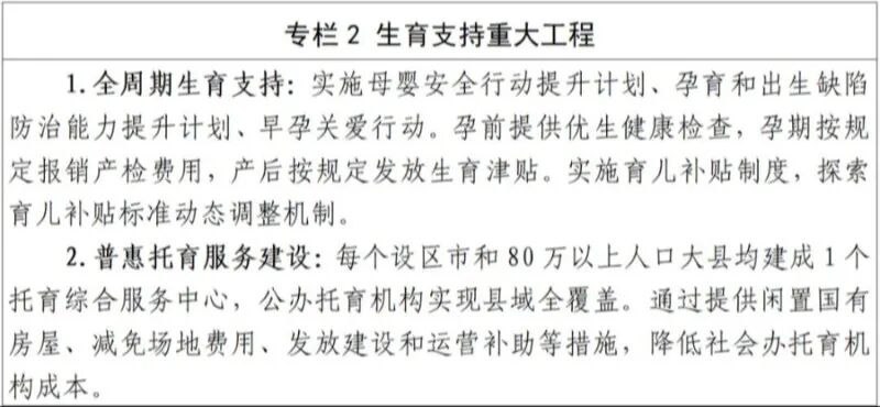 微信图片_2026-09-03_102147_966.jpg