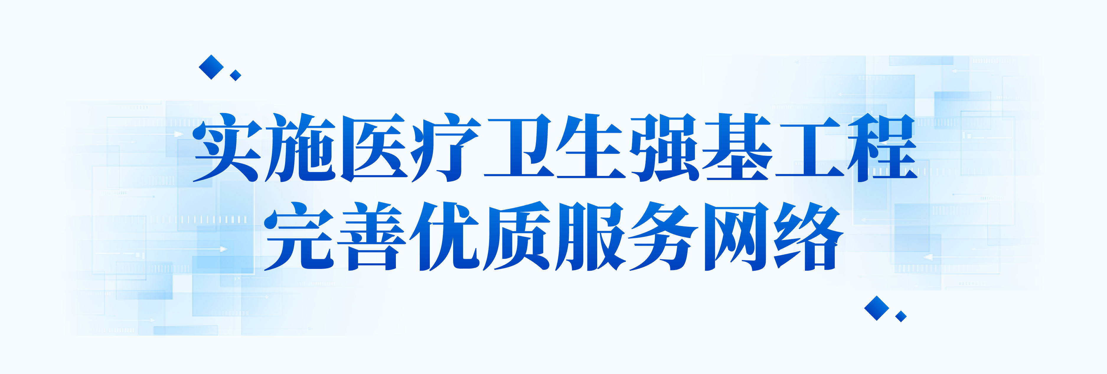 微信图片_2026-09-29_102109_581.png