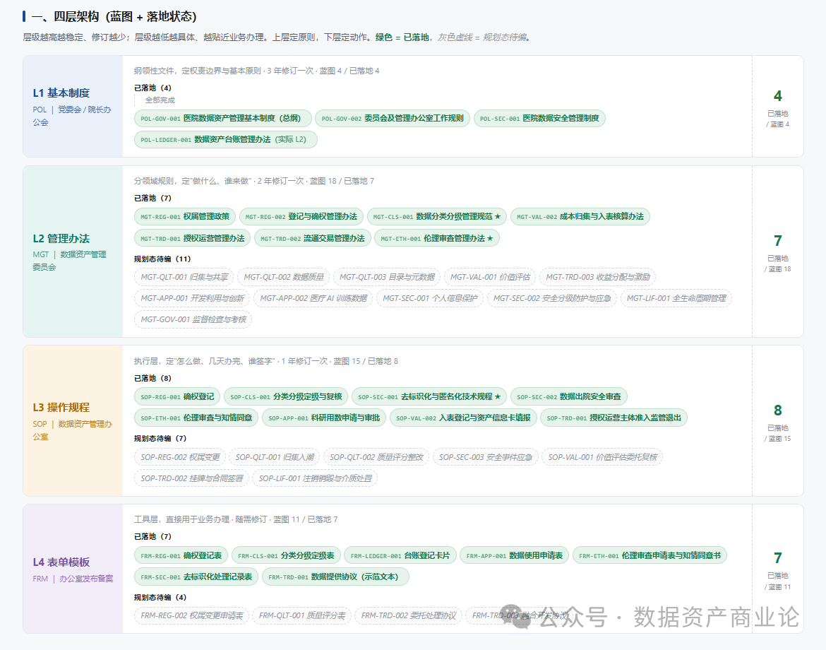 微信图片_2026-09-01_223733_242.png