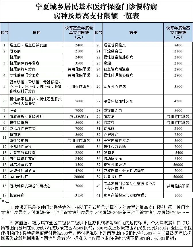 微信图片_2026-09-24_112005_506.jpg