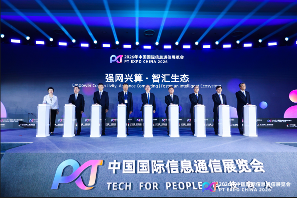 微信图片_20260924163337_51_5.png