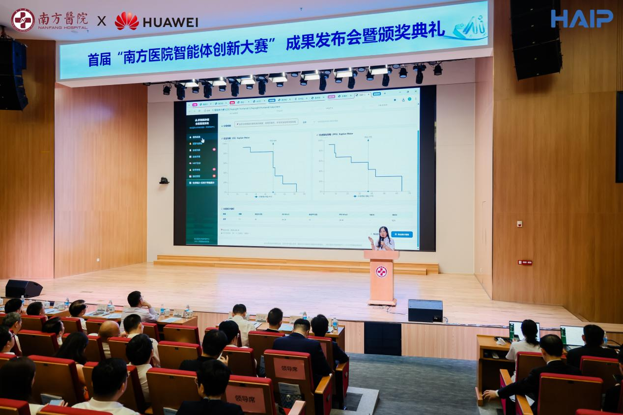 微信图片_2026-09-09_095253_920.png