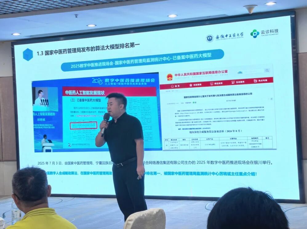 微信图片_2026-09-04_092048_920.jpg