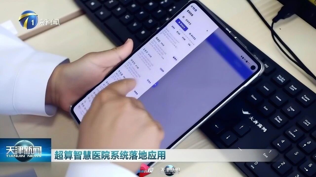 微信图片_2026-09-07_162046_218.jpg 微信图片_2026-09-07_162046_218.jpg