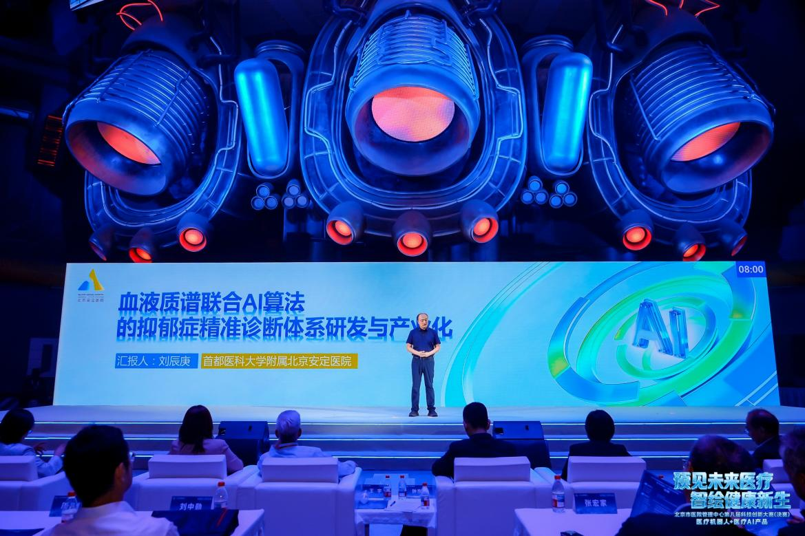 微信图片_2026-09-16_101312_107.png