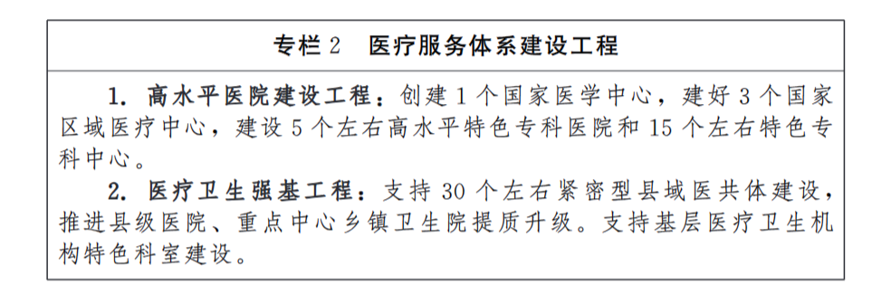 微信图片_2026-09-29_205739_896.png