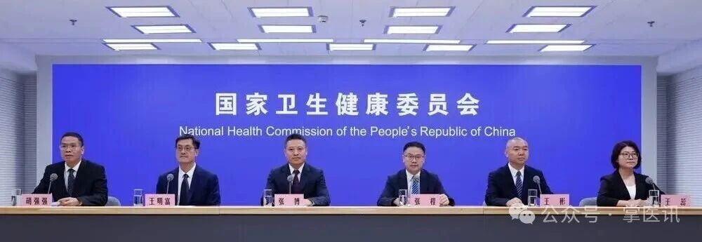 微信图片_2026-09-01_144917_942.jpg
