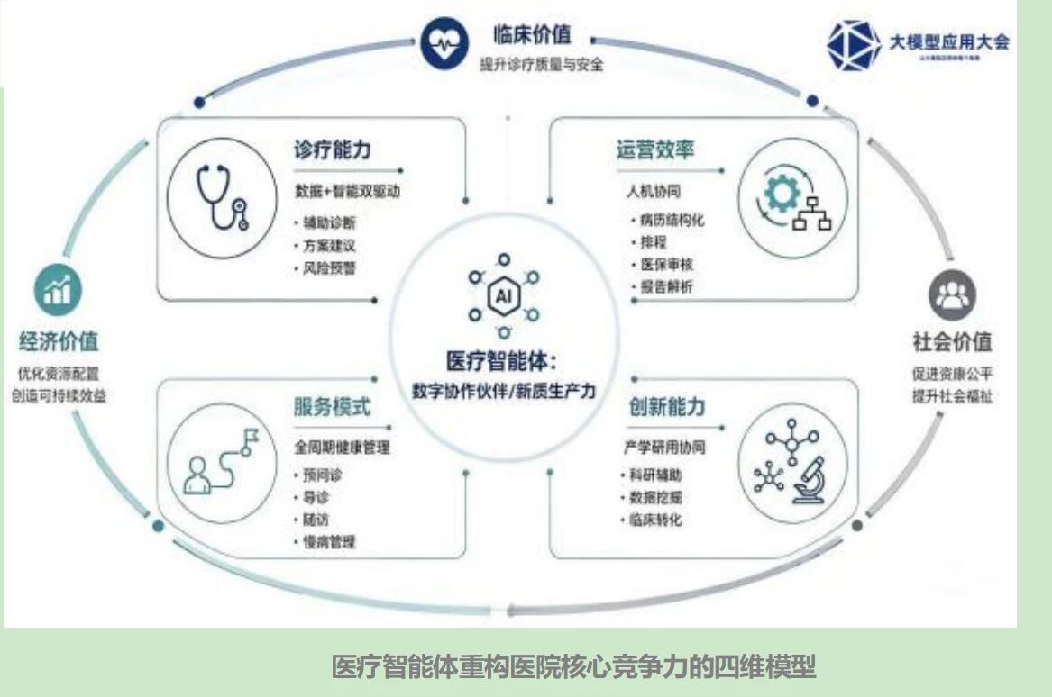 微信图片_2026-09-01_223120_941.jpg 微信图片_2026-09-01_223120_941.jpg