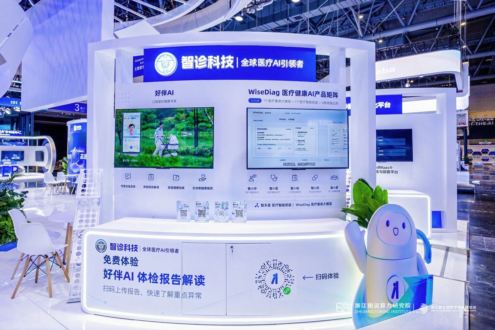 微信图片_2026-09-28_101325_239.jpg