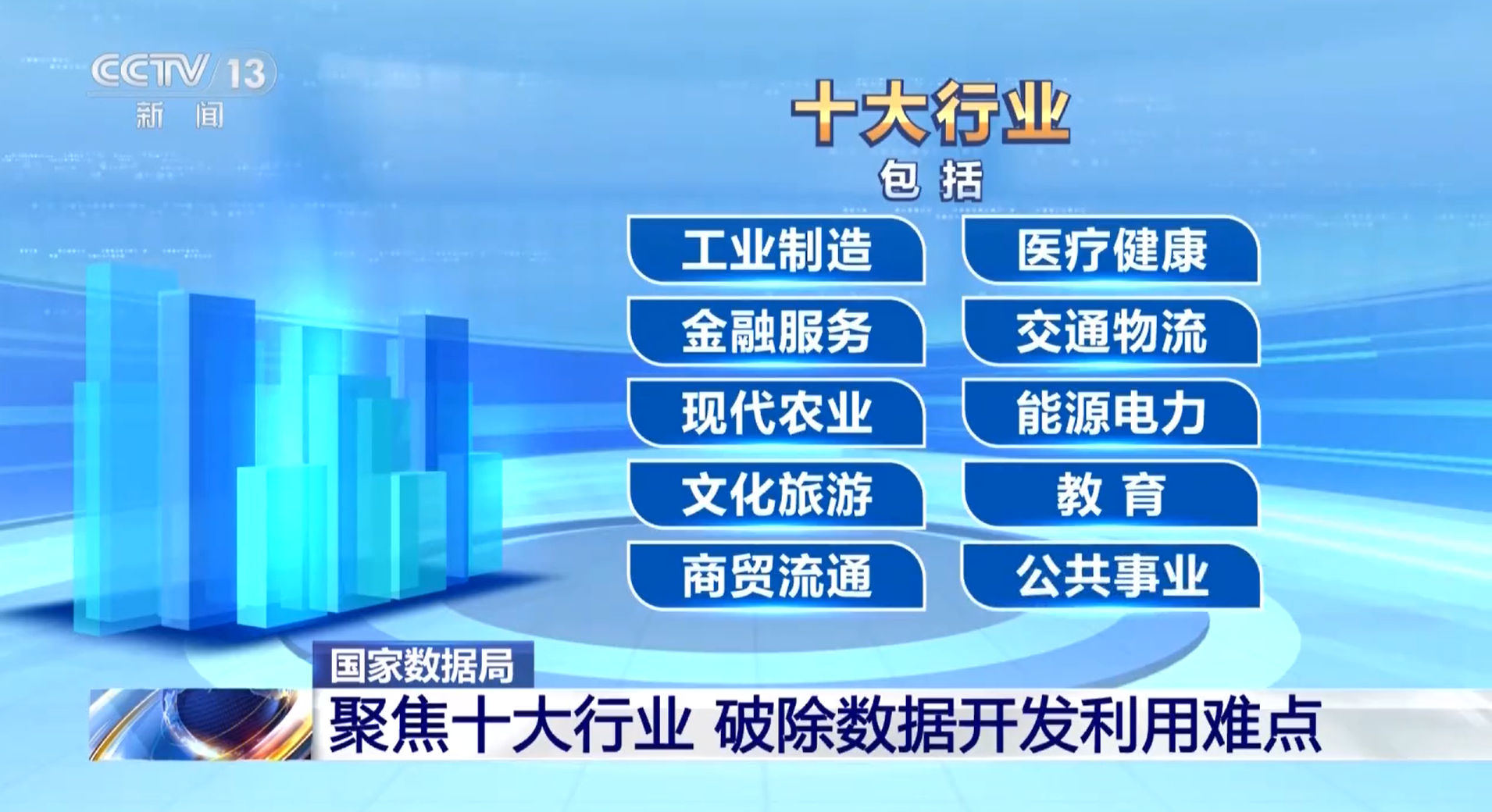 微信图片_2026-09-23_091248_564.png