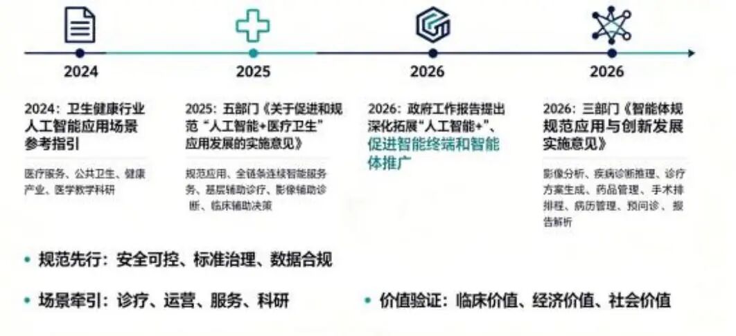 微信图片_2026-09-01_223112_502.jpg 微信图片_2026-09-01_223112_502.jpg