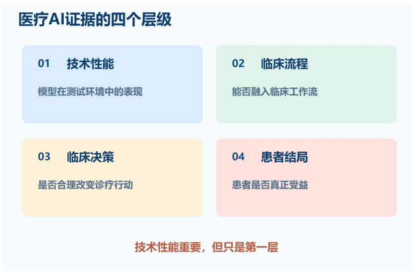 微信图片_20260929154733_58_7.png