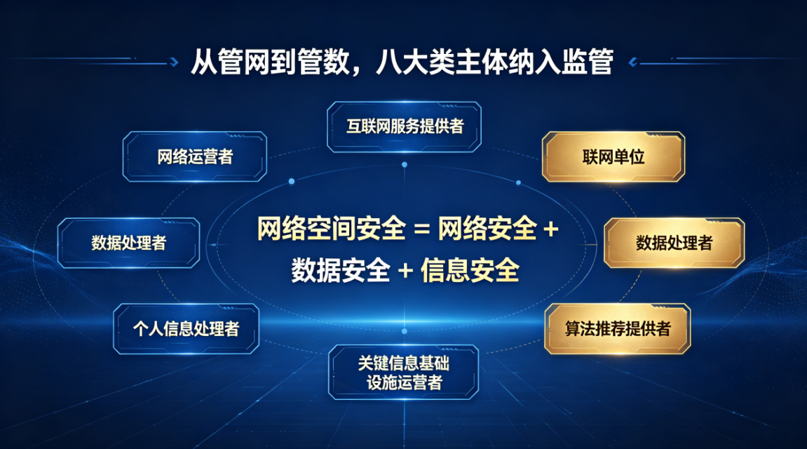 微信图片_20260929154148_52_7.png
