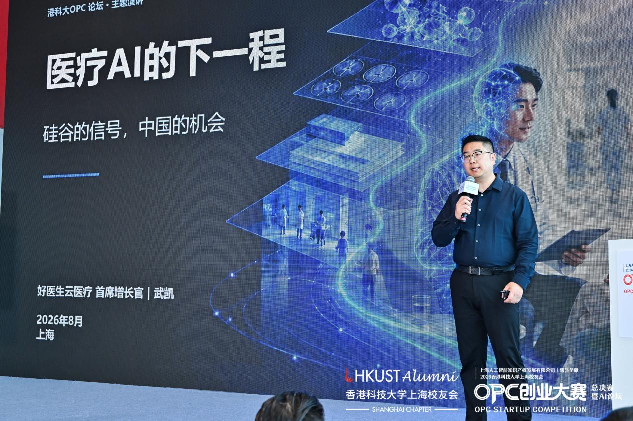微信图片_2026-09-16_215055_907.png