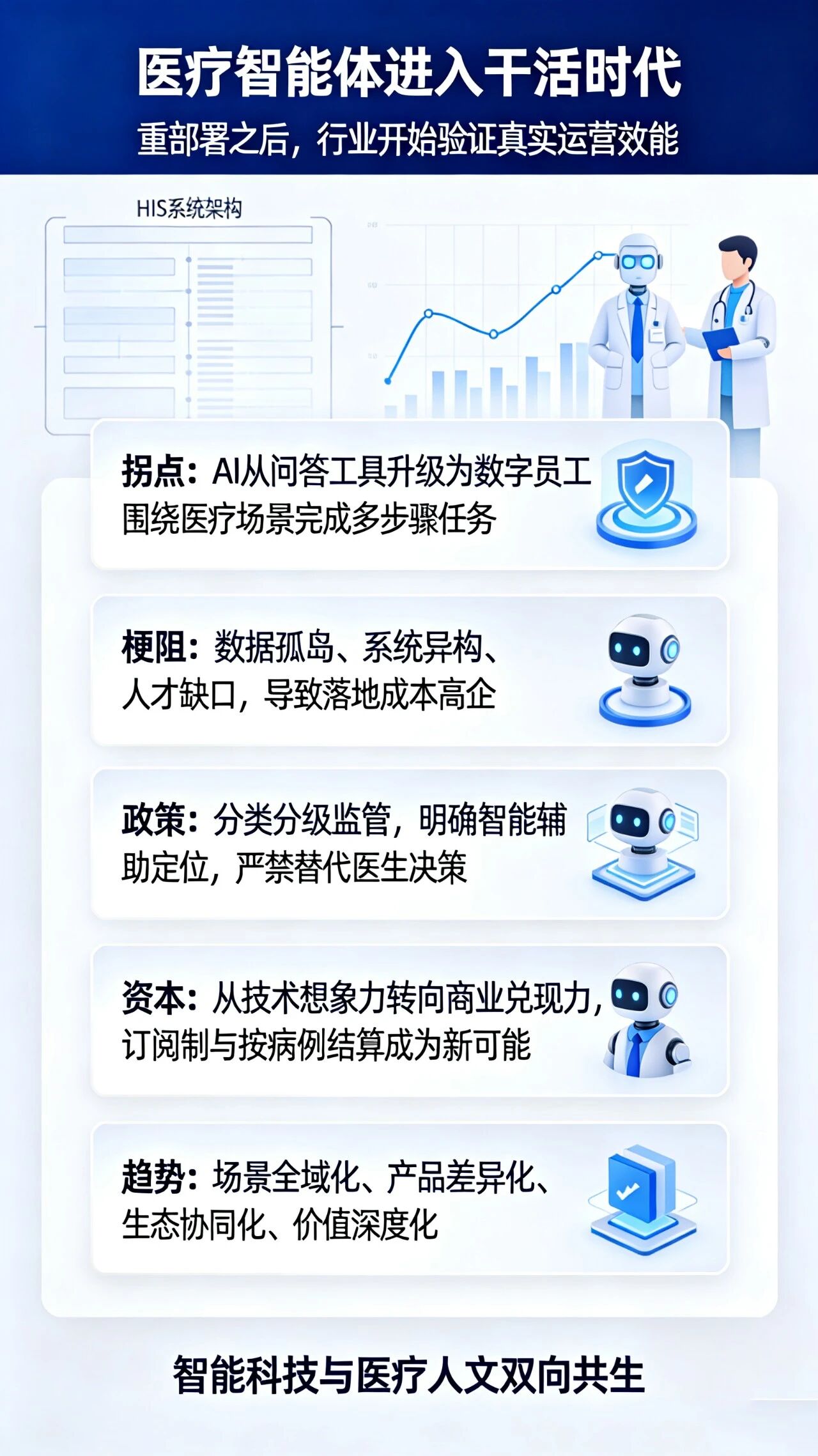 微信图片_2026-09-01_223124_783.jpg 微信图片_2026-09-01_223124_783.jpg