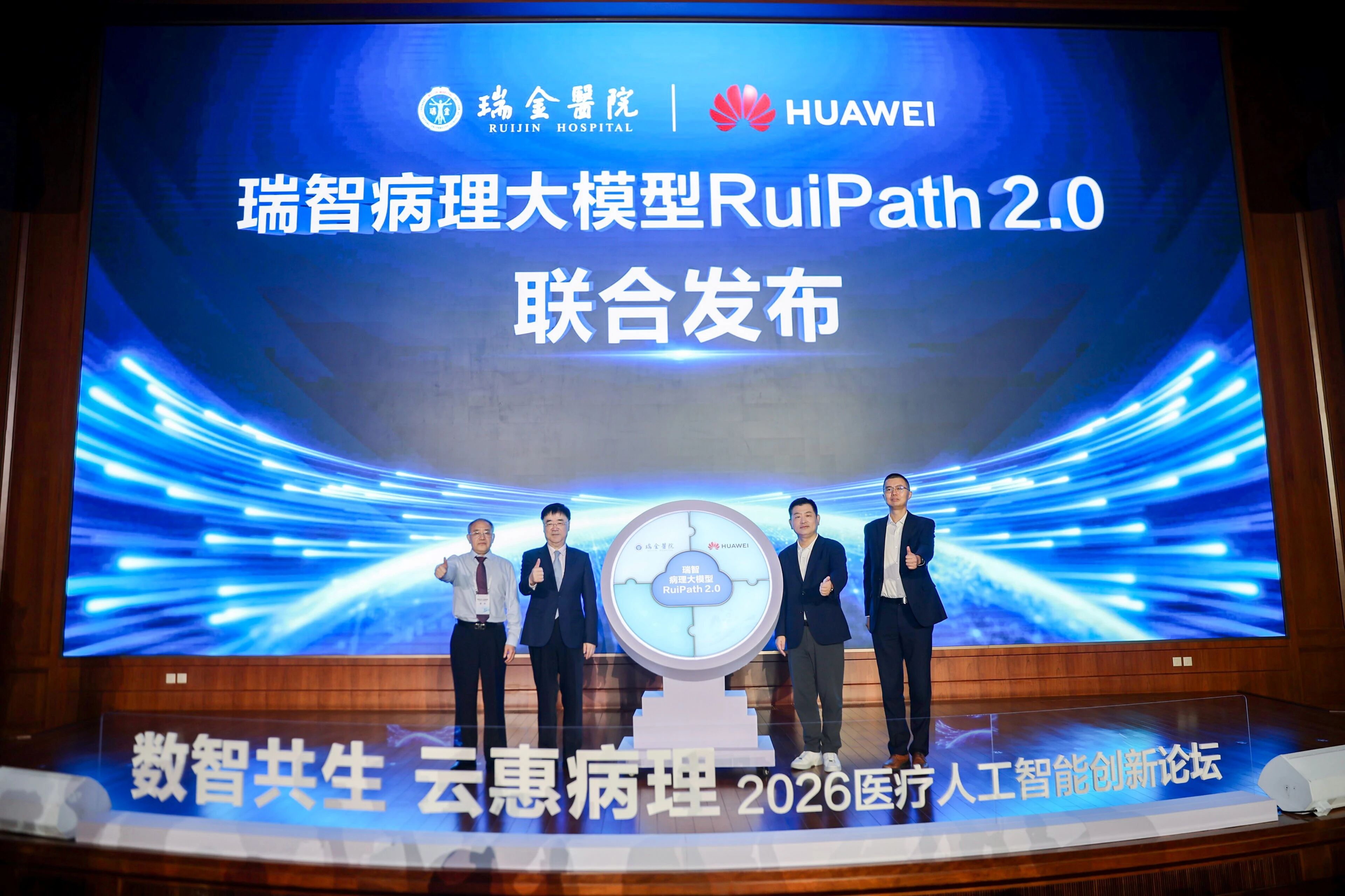 微信图片_2026-09-01_101128_015.jpg 微信图片_2026-09-01_101128_015.jpg