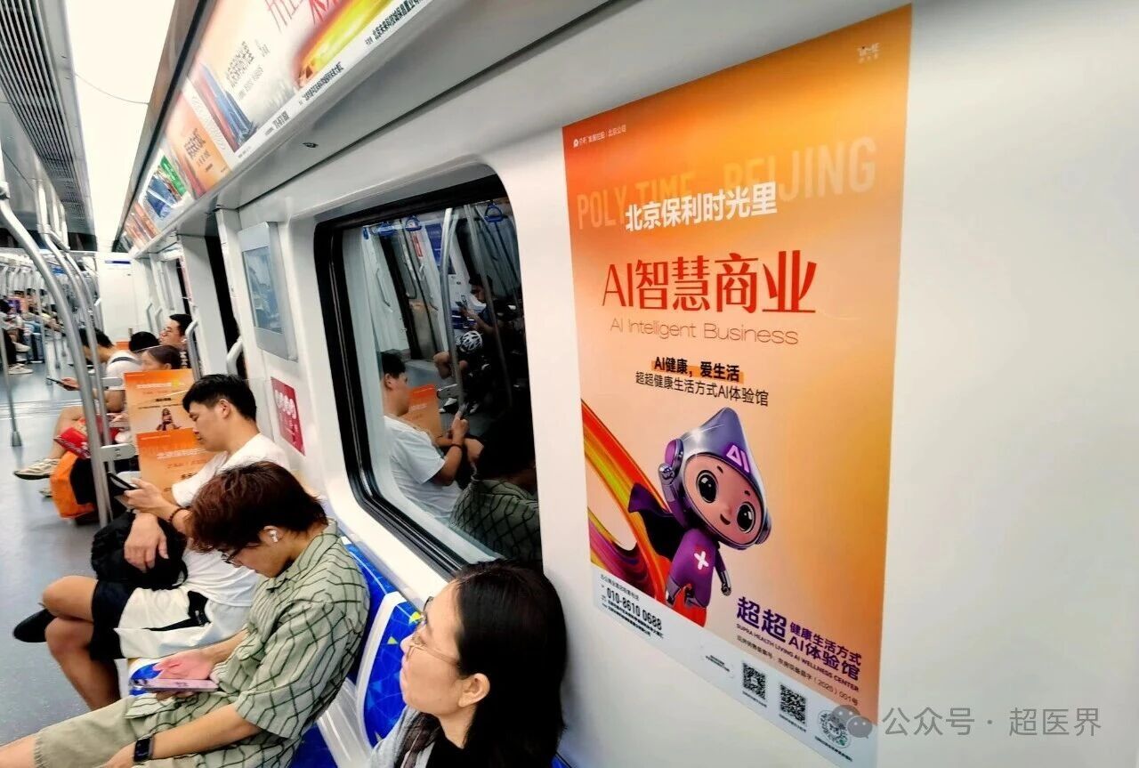 微信图片_2026-09-18_163743_578.jpg