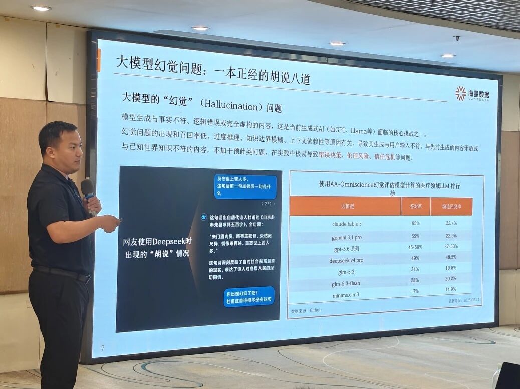 微信图片_2026-09-04_092045_937.jpg