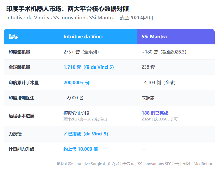 微信图片_2026-09-21_094845_861.png
