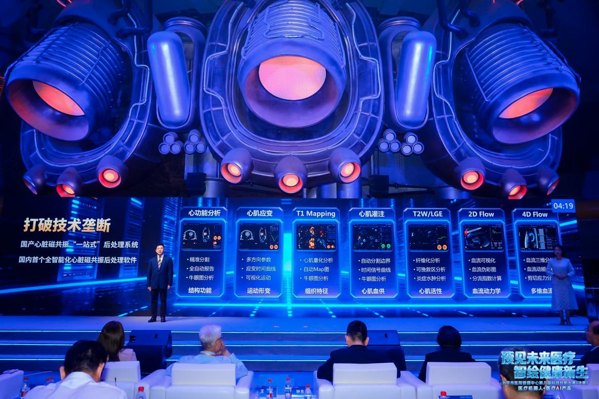 微信图片_2026-09-16_101340_862.png