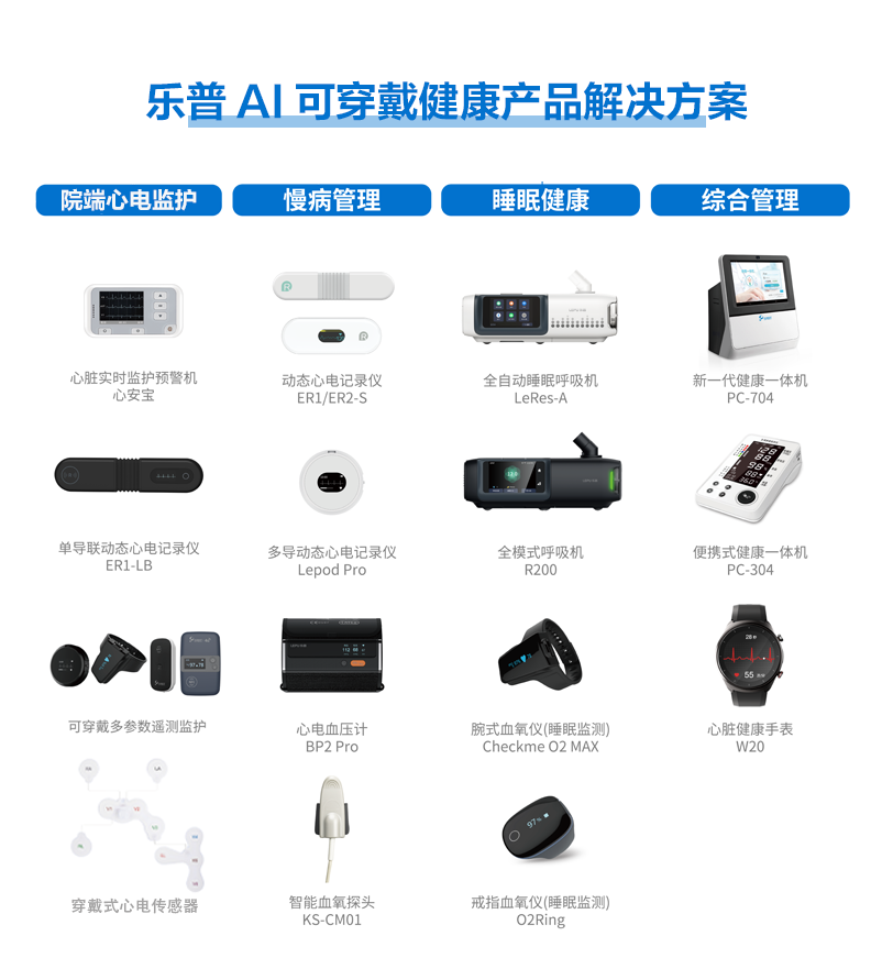 微信图片_2026-09-24_173118_585.png
