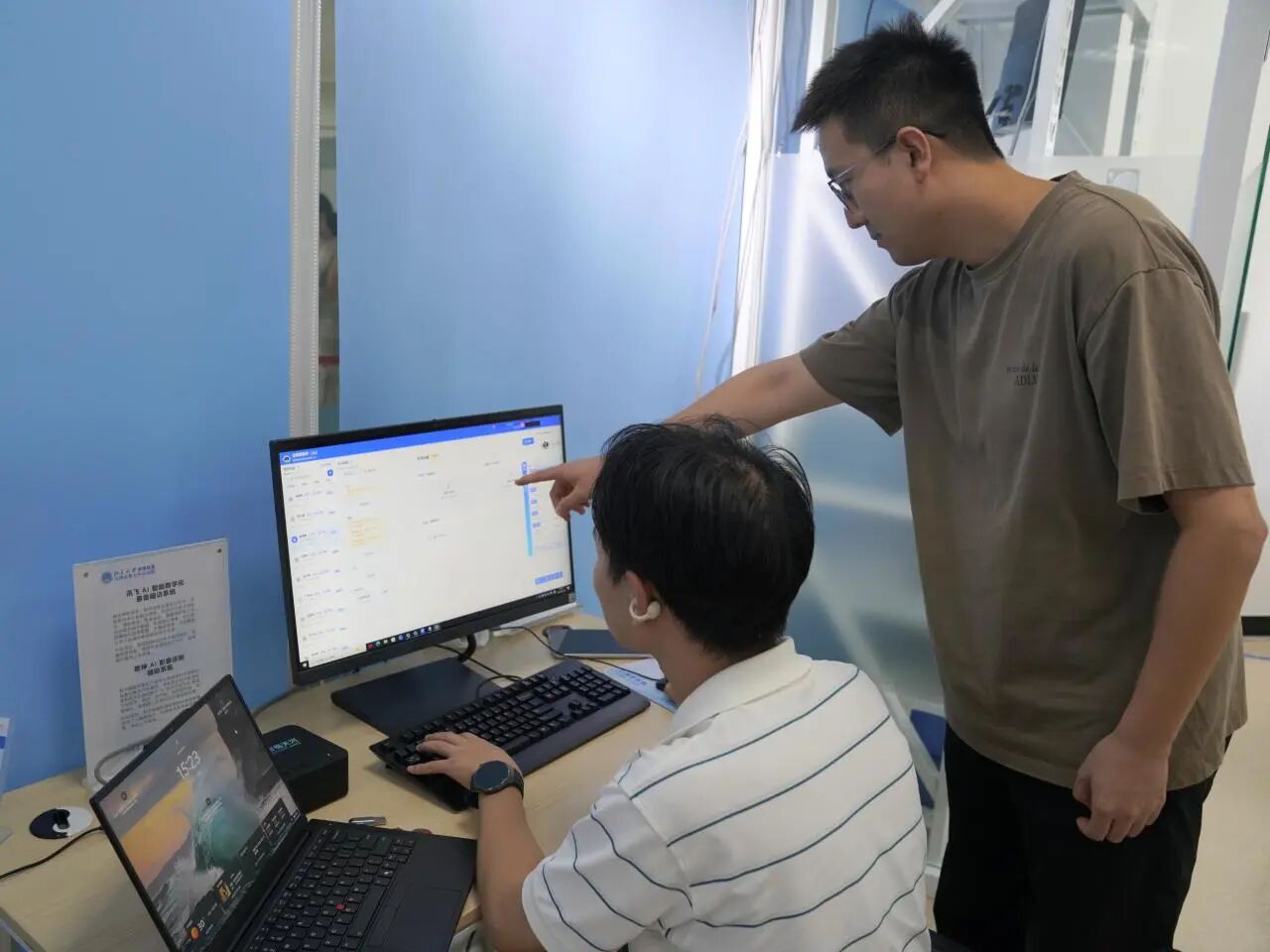 微信图片_2026-09-07_162305_464.jpg 微信图片_2026-09-07_162305_464.jpg