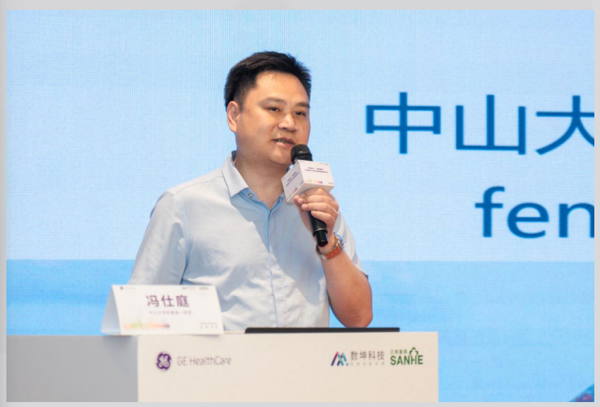 微信图片_20260901171205_25_4.png 微信图片_20260901171205_25_4.png