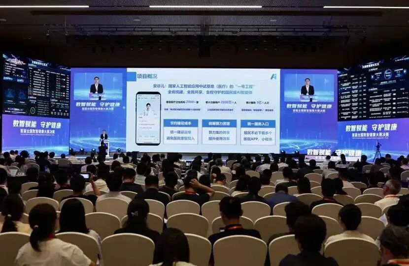 微信图片_2026-09-01_100625_361.jpg