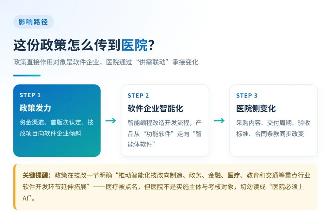 微信图片_2026-09-15_093415_773.jpg