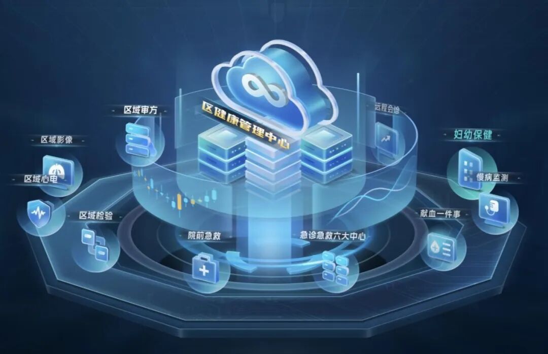 微信图片_2026-09-30_125927_223.jpg