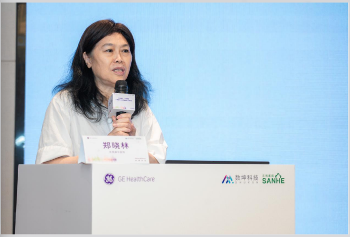 微信图片_20260901171221_26_4.png 微信图片_20260901171221_26_4.png