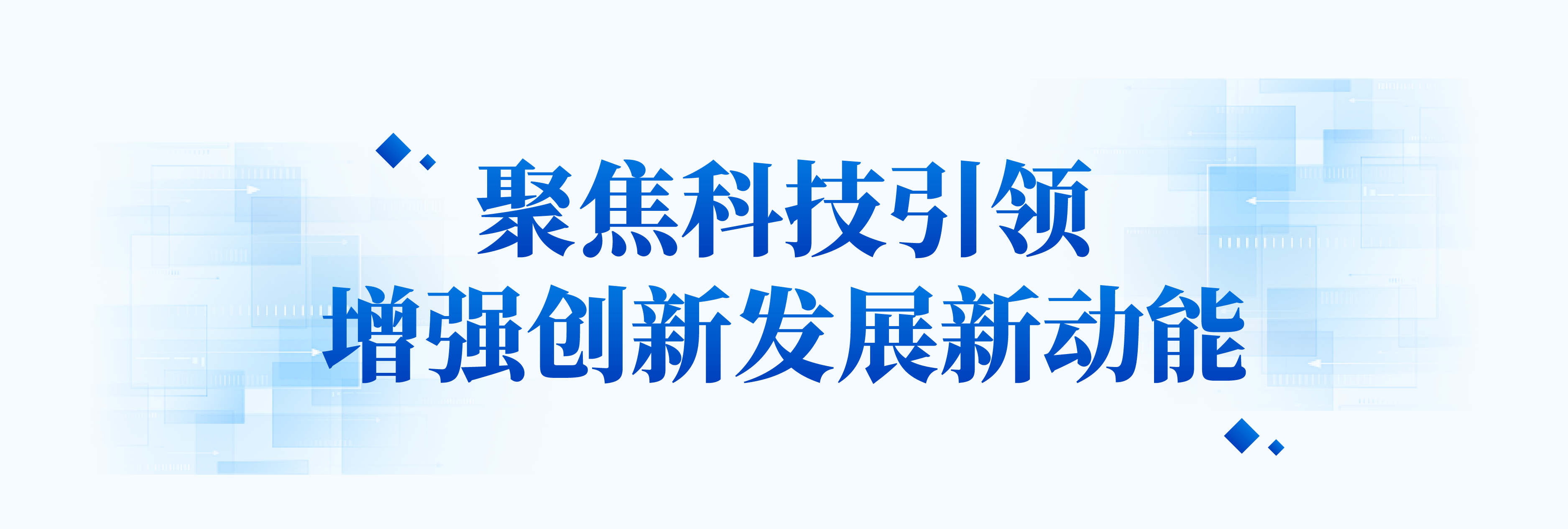 微信图片_2026-09-24_171952_672.png