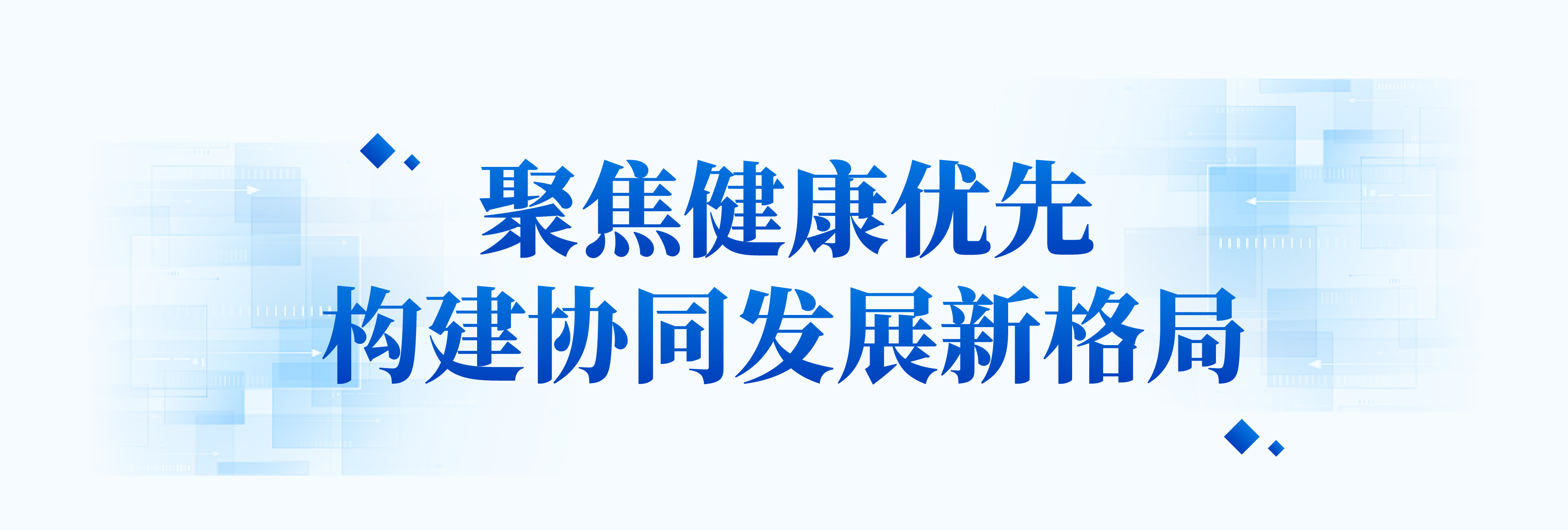 微信图片_2026-09-24_172000_352.png
