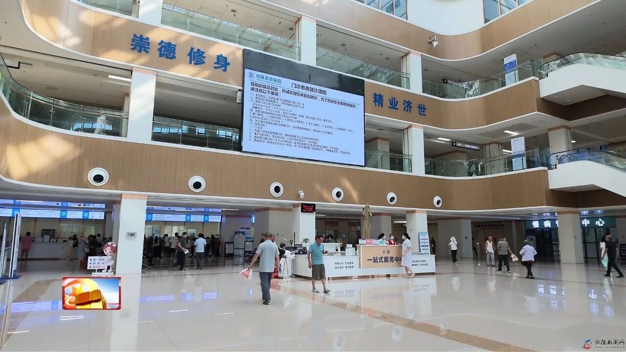 微信图片_2026-09-15_140136_784.jpg
