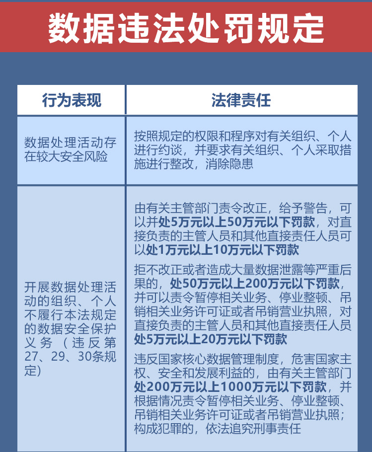 微信图片_2026-09-11_142424_487.png