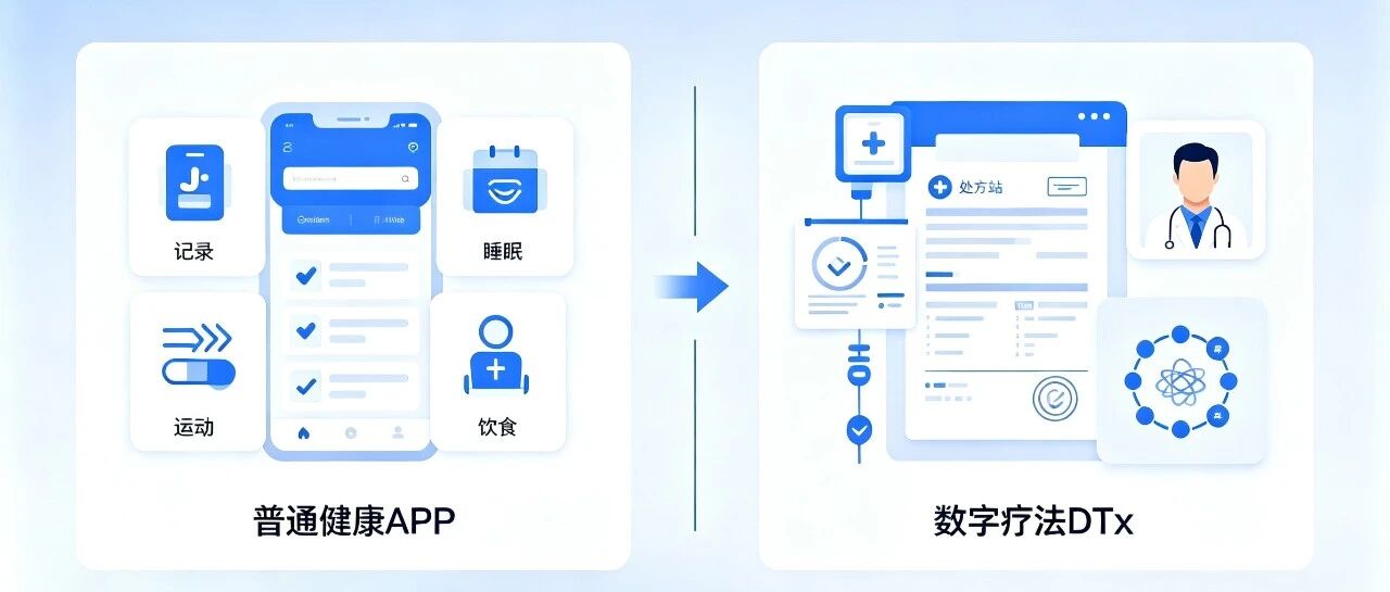 微信图片_2026-09-16_215422_730.jpg