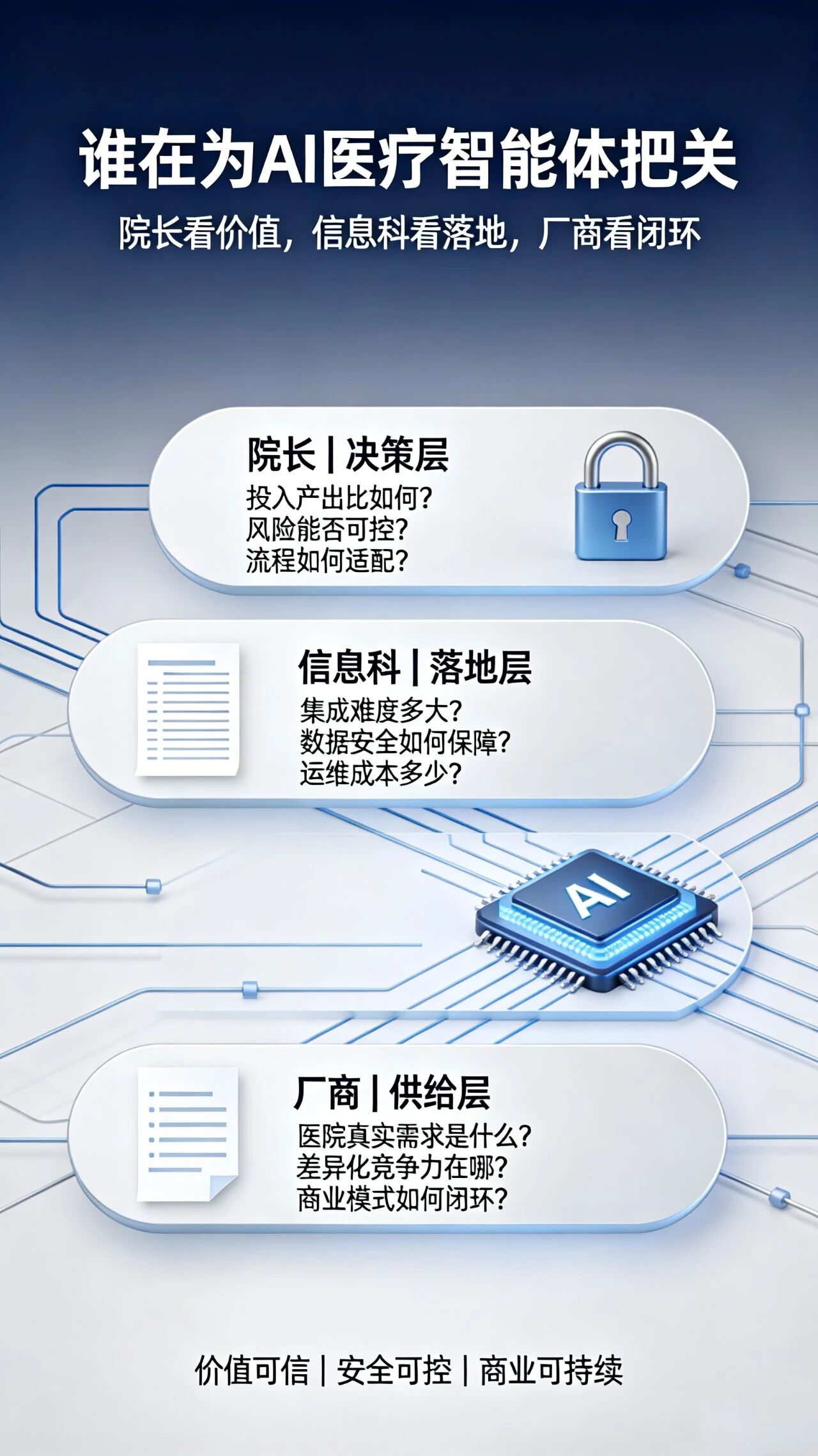 微信图片_2026-09-01_223117_064.jpg 微信图片_2026-09-01_223117_064.jpg